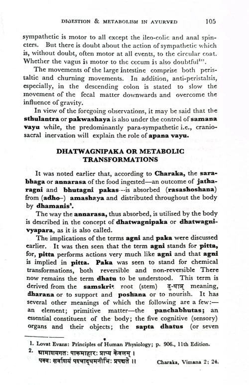 Digestion And Metabolism in Ayurveda